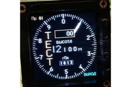 ВБЭ-СВС-ЦМ  и  ВБЭ-2А